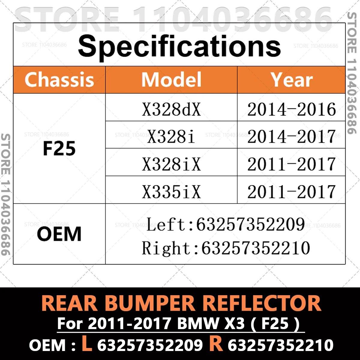2011-2017 F25 BMW X3 28i 28iX 28dX 35iX 리어 범퍼 리플렉터 테일 라이트 스트립 커버 63257352209 63257352210