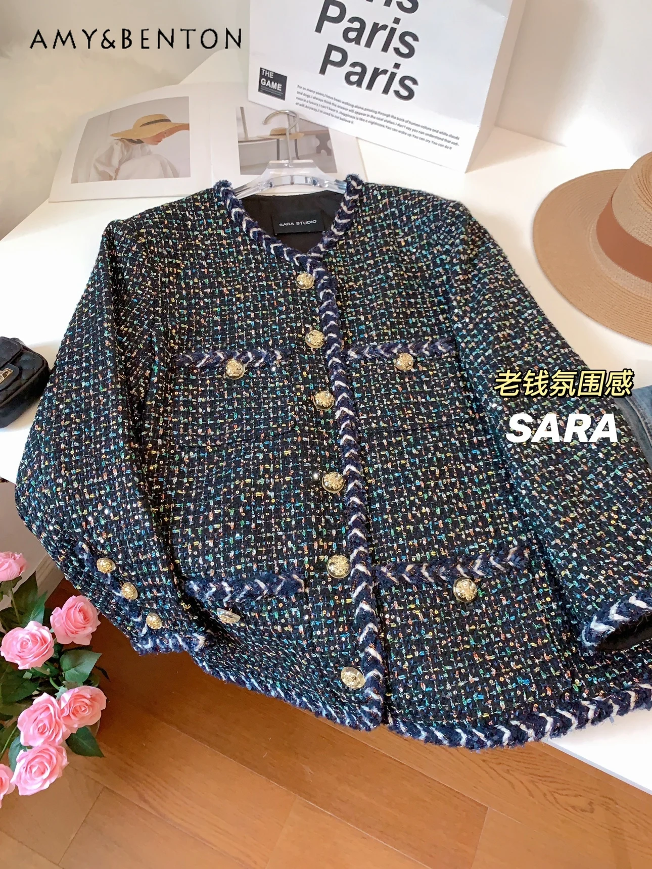 

Высококачественное твидовое шерстяное пальто с французскими блестками, женская одежда на осень и зиму, новинка, шерстяной пиджак с золотой пряжкой