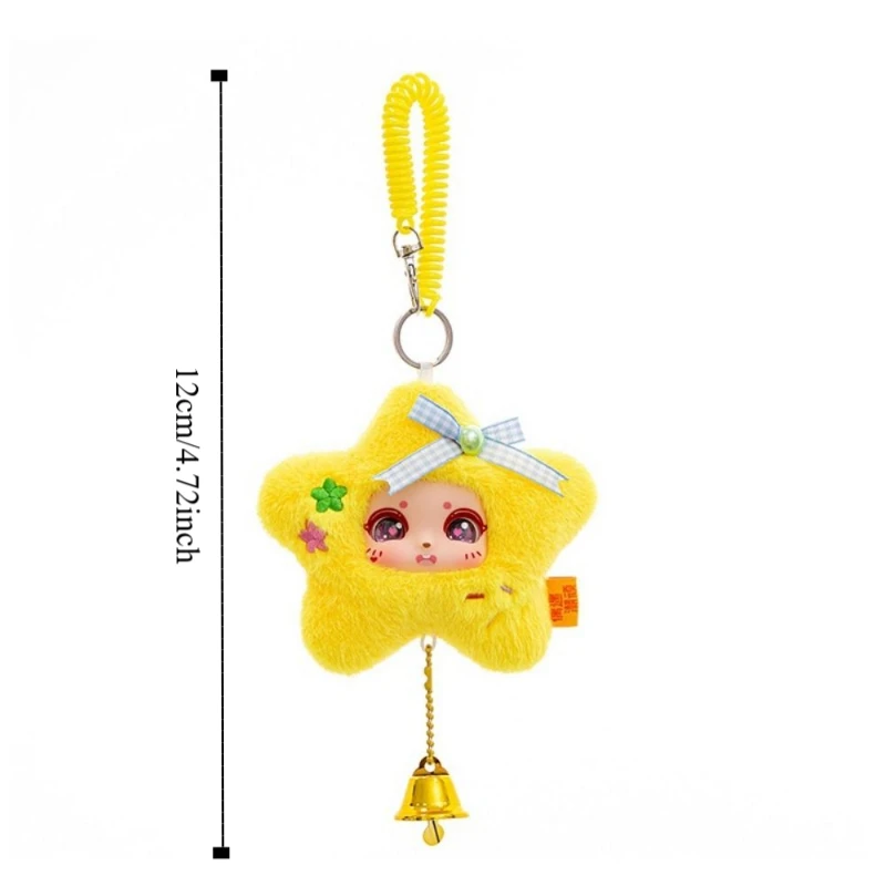 Rubber Plush Face Lucky Star Plush Keyring Big Eyes Cute Lucky Star Backpack Pendant Creative Cartoon Design