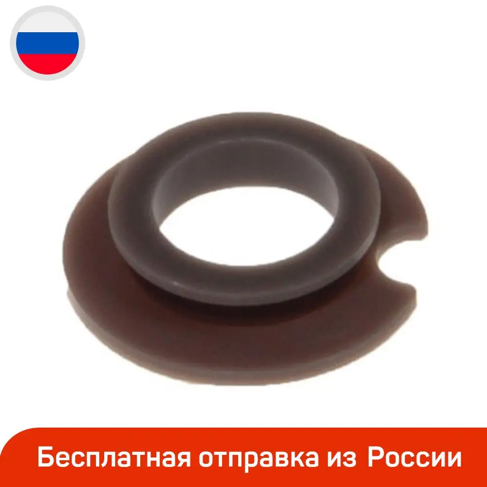 Прокладка DLVI85(SIL) для парогенераторов Delonghi |
