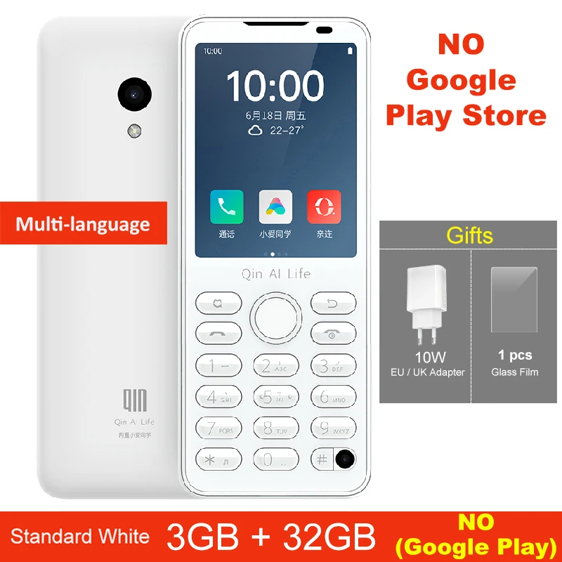No Google 32G White