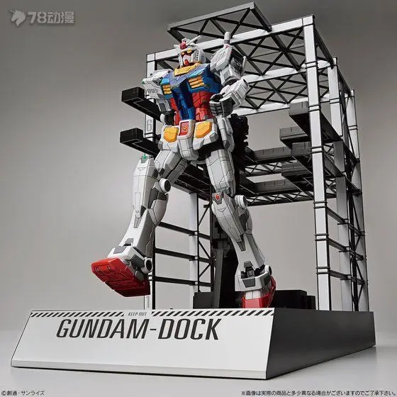 1/144RX-78F00 ガンダム & G-ドック RX-78F00/E BANDAI 1/144 RX-78F00 Gundam & G-Dock Gundam Factory