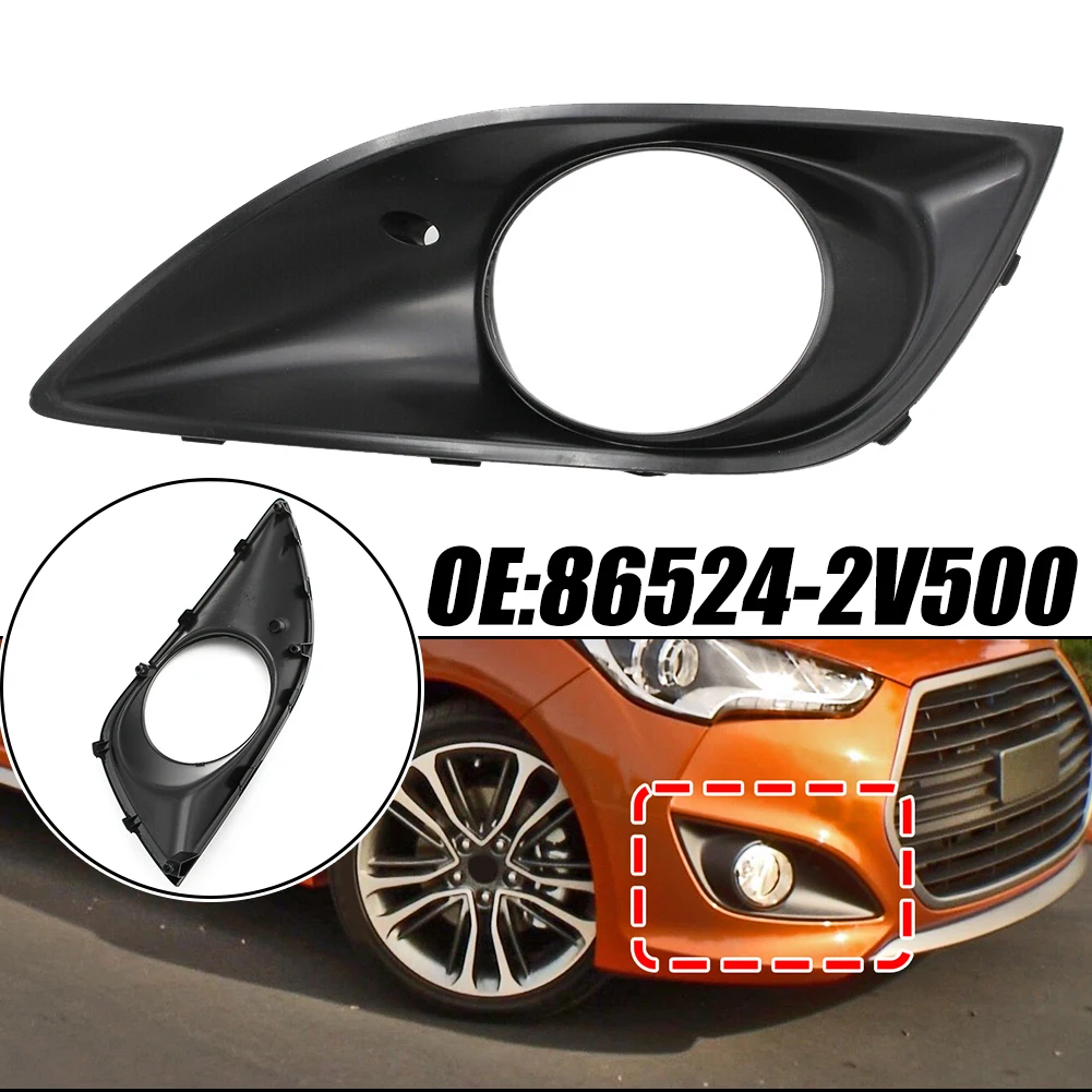 

Передняя противотуманная лампа для Hyundai Veloster 2013-2017, 86524-2V500