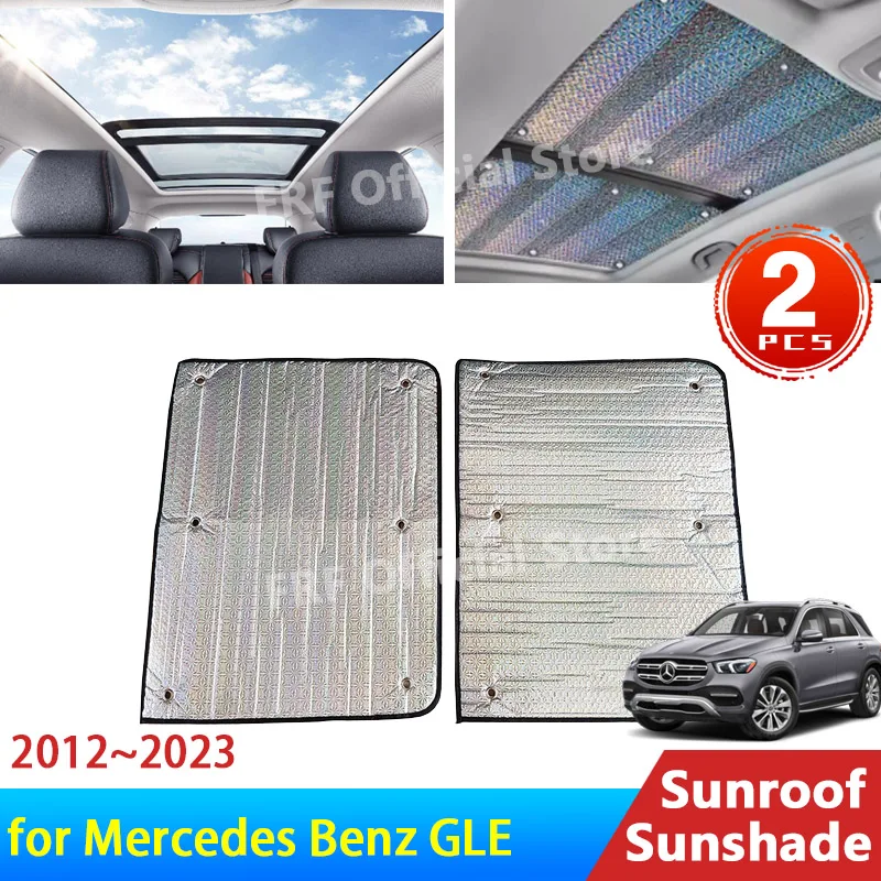 Mercedes-Benz サンシェード X167 W167 GLS GLE 正規純正品 Mercedes-Benz プレミアム サンシェード 日除け X167