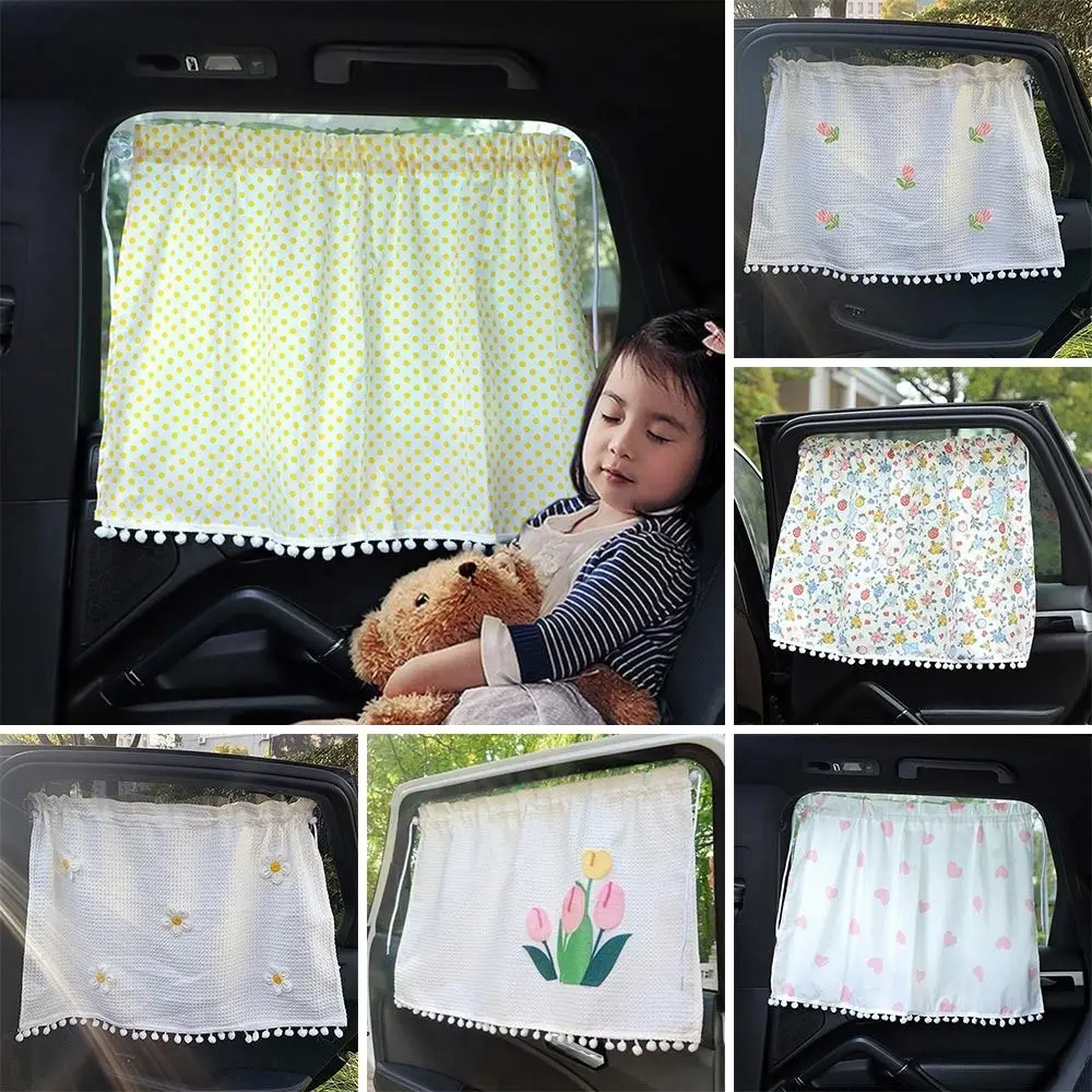 

Children UV Protection Anti-Mosquito Cover Cartoon Car Curtain Side Window Sunshade Auto Windows Curtain Car Sun Visor