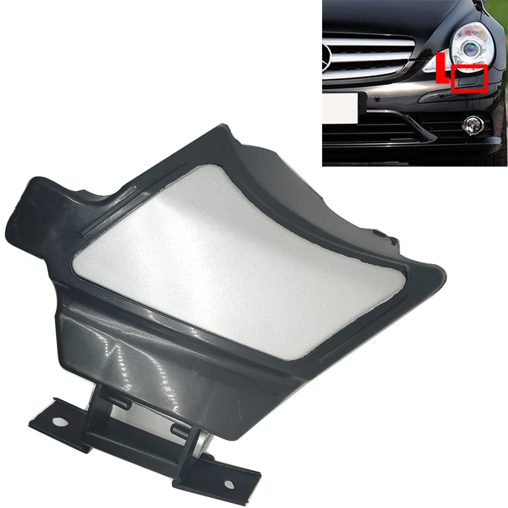 Headlight Washer Cover Fit 06-09 L&R Mercedes-Benz R MVP W251 V251 280 300 320 350 500 550 63 A2518800125 A2518690314 2518802205, car headlight washer nozzle cover