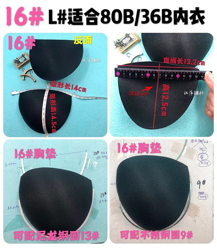 imbottitura reggiseno fai da te