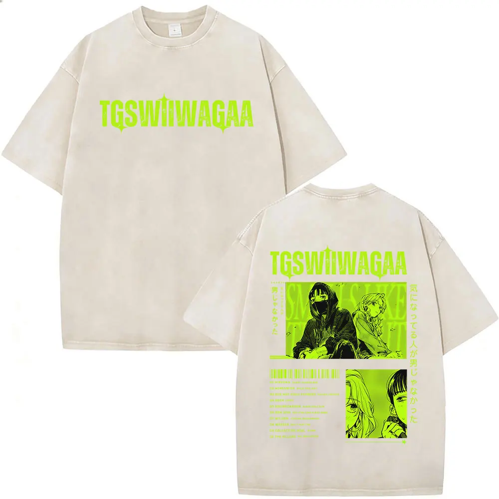 Vintage Washed Harajuku Cotton Casual T-Shirt - Unisex Clothing Top