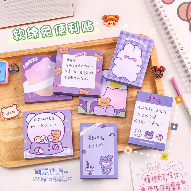 

50pcs Kawaii planet bear rabbit Planner Sticky Notes Memo Pad Diary Stationary Flakes Scrapbook Decorative Cute N Times Sticky