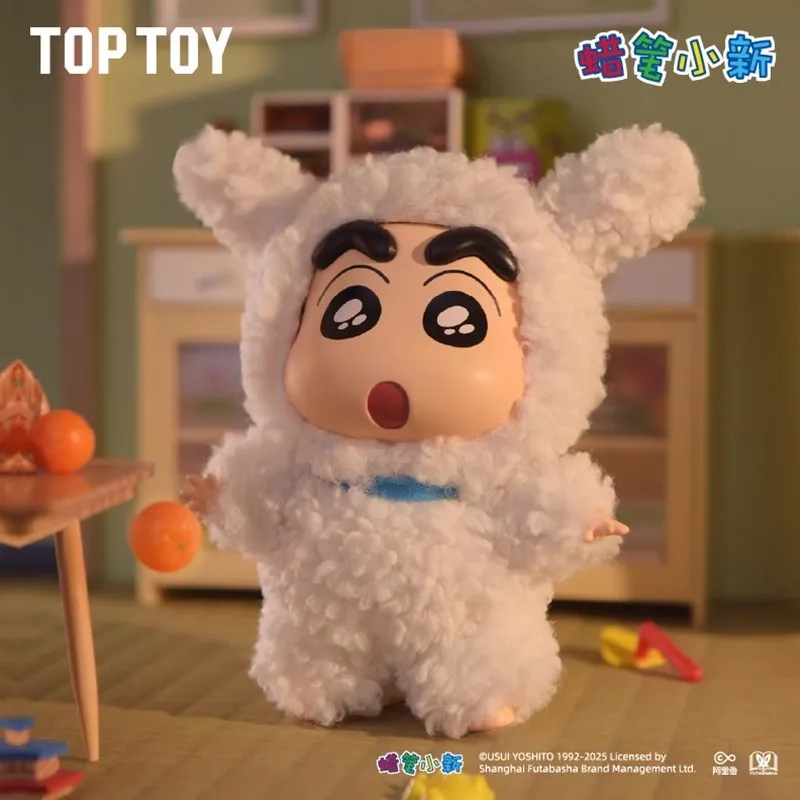 本物の Toptoy クレヨンしんちゃんドレスアップパーティー