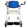 Medical Silent Pulley Disabled Transfer Wheel Chair Commode Chair Elderly Portable Toilet 4