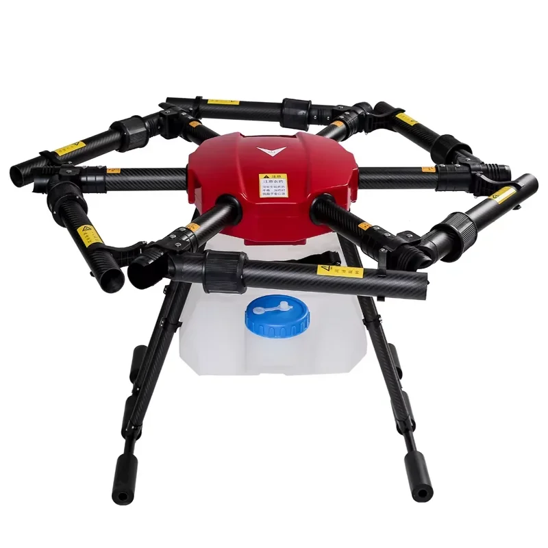 Agricultural Spraying Drone Carbon Fiber Frame Agricultural Drone Frame