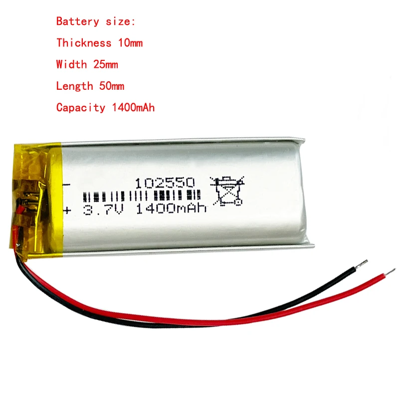 102550 3.7V 1400mAh Li Poly Rechargeable LithiumIon LiPolymer Battery