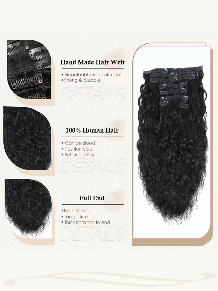 ウォーターウェーブクリップ 100% 人毛エクステンション 女性用 フル