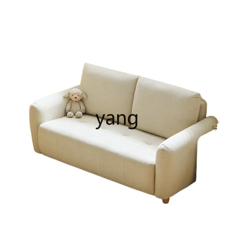 

CX Cream Style Living Room Sofa Small Apartment Dual-Use Double Sofa