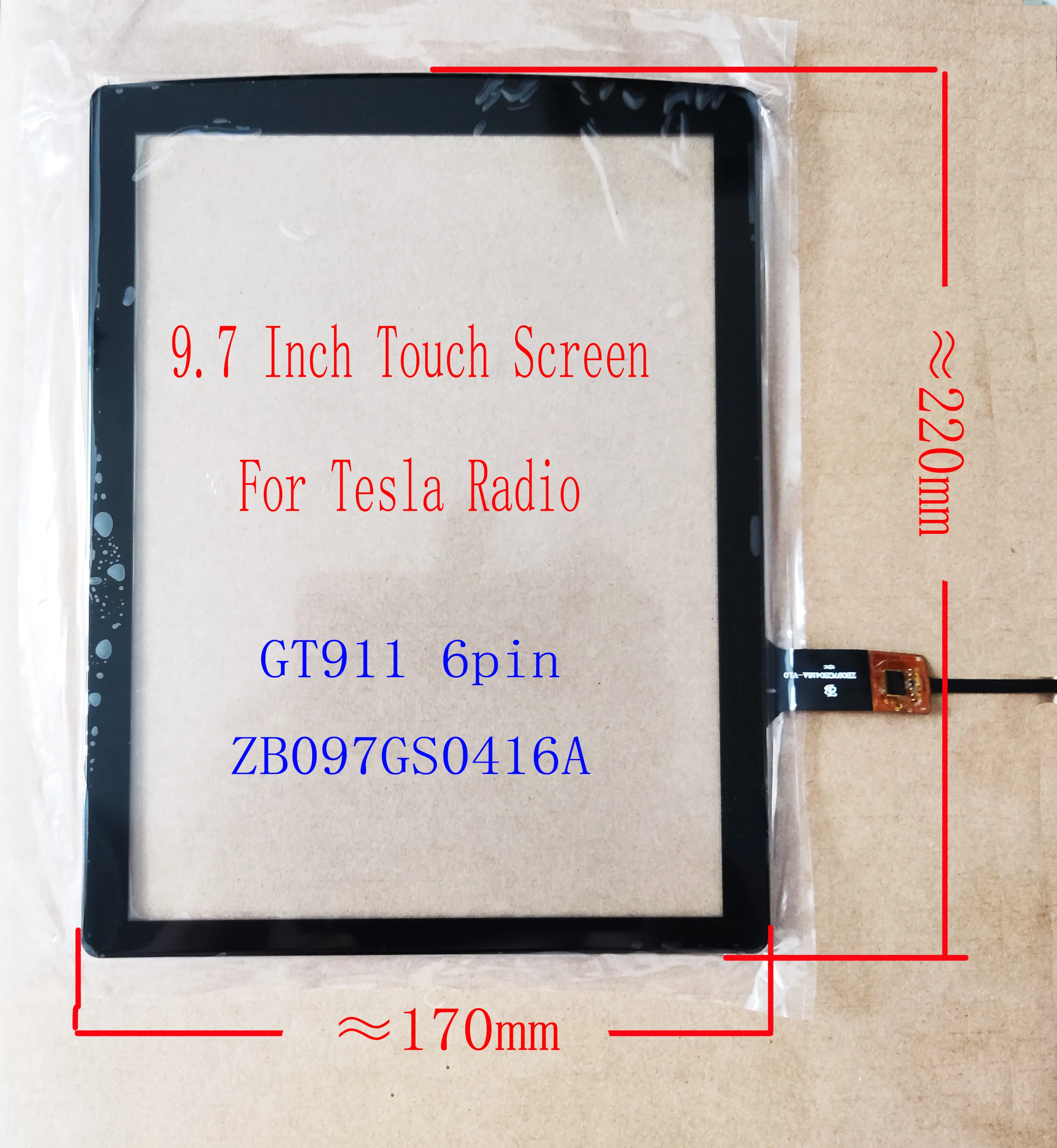 Sensor Capacitivo do Digitador da Tela de Toque de Polegada Tesla para o Rádio 220*170 mm 6pin Gt911 Xy-pg97130-fpc Hlc1691 Zb097gs0416a 9. - Imagem 4