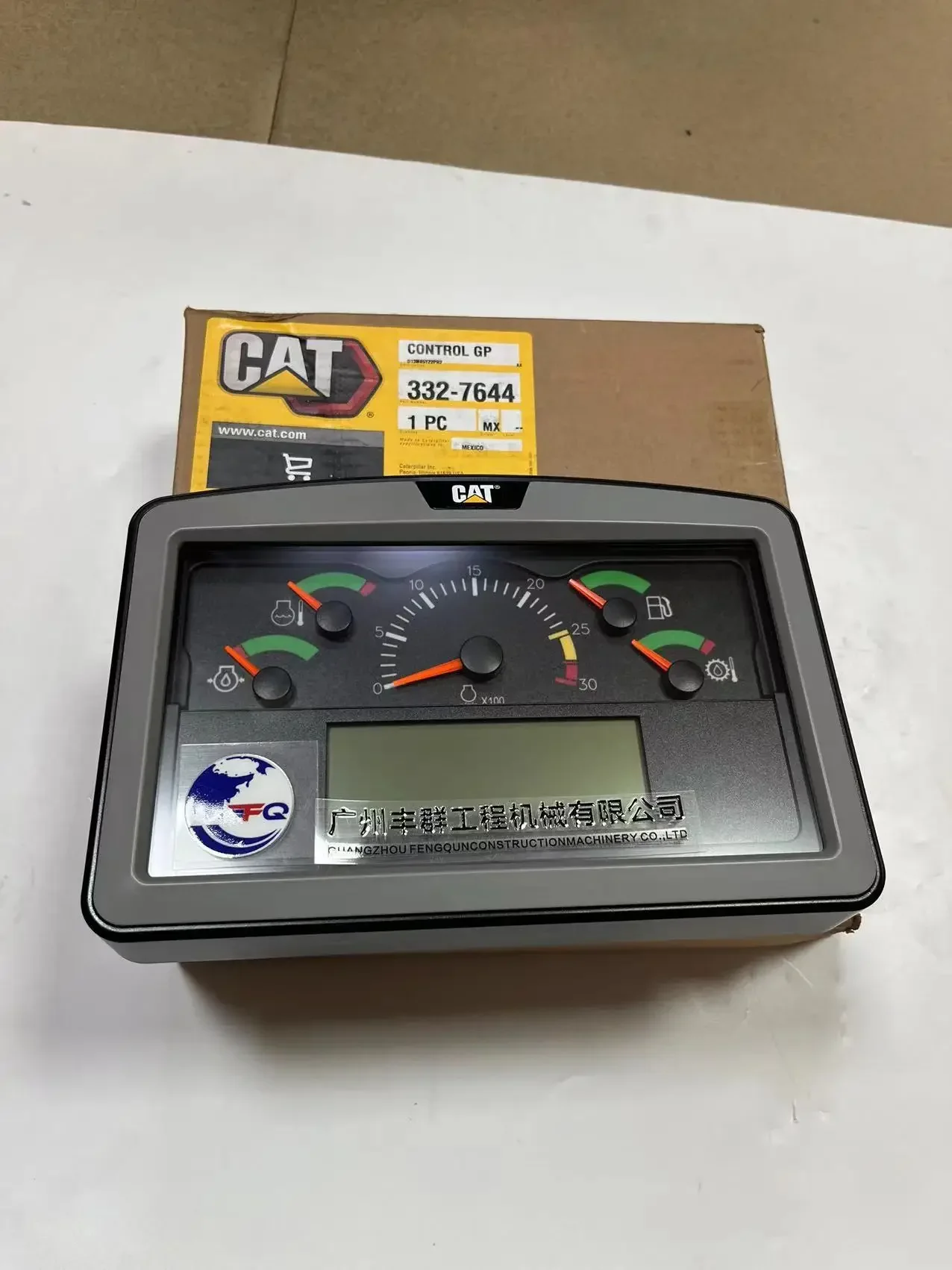 Display Monitor 20R8454/3327644 CAT 824K, 825K Wheel Dozer Systems  