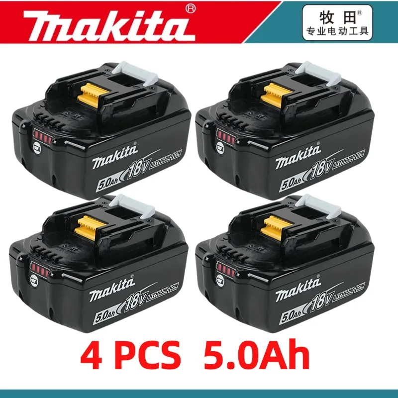 4PCS 5.0Ah