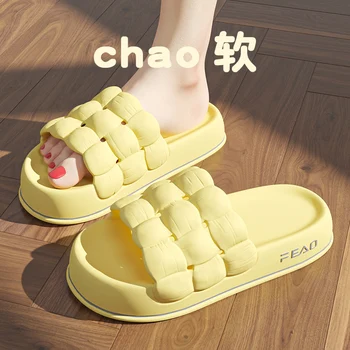 2022 Fashion Design Thick Platform Women Sandals Summer Slide Shoes EVA Outdoor Beach Ladies Sandal Soft Non-slip Woman Slippers 7