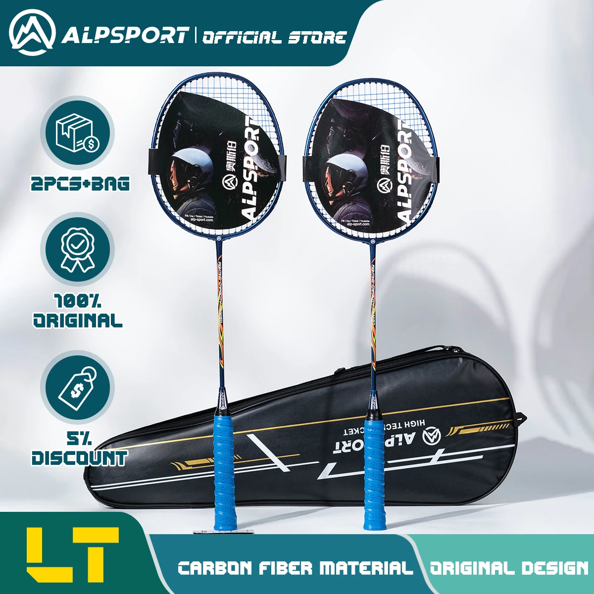 ALP RR Pro 2Pcs 100% Carbon Fiber Elastic 4U 30Lbs Tandem Racket Offensive and Defensive Professional Badminton Racket