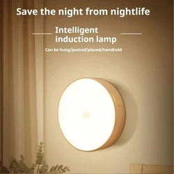 Wireless Rechargeable LED Motion Sensor Night Light with Magnetic Mount (Induction white)