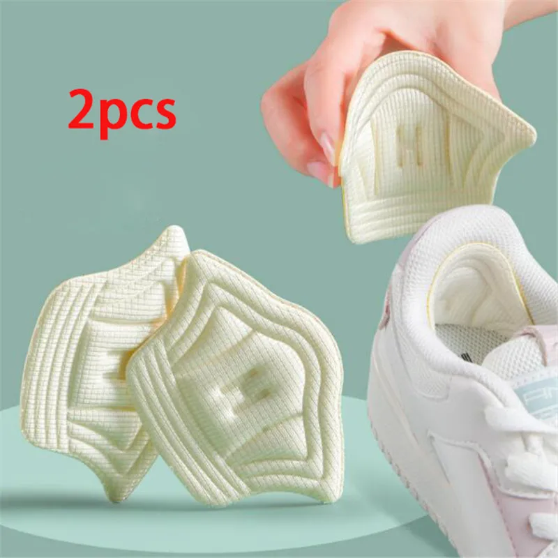 Shoe Insoles Heel Pads 2pcs For Sport Shoes