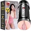 Heating Male Masturbator Anal Vagina Real Pussy Charging Massager Sex Toys for Men Automatic Powerful Sucking Masturbation Cup 1