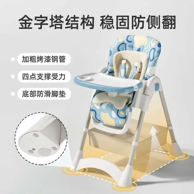 Children's Dining Chair Foldable Adjustable Backrest Baby Dining Chair Reclining Multifunctional