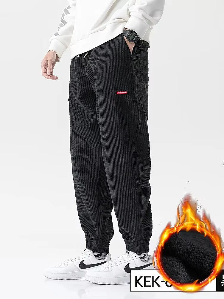 BK Autumn Winter