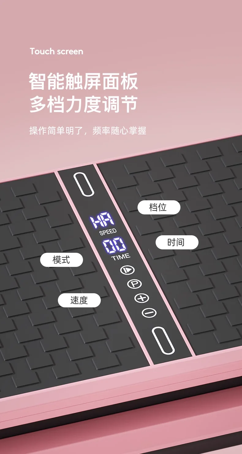 Vibrating Fat Shake,Whole Body Fitness Fit Massage Vibration Platform Exercise Machine Vibration Plate