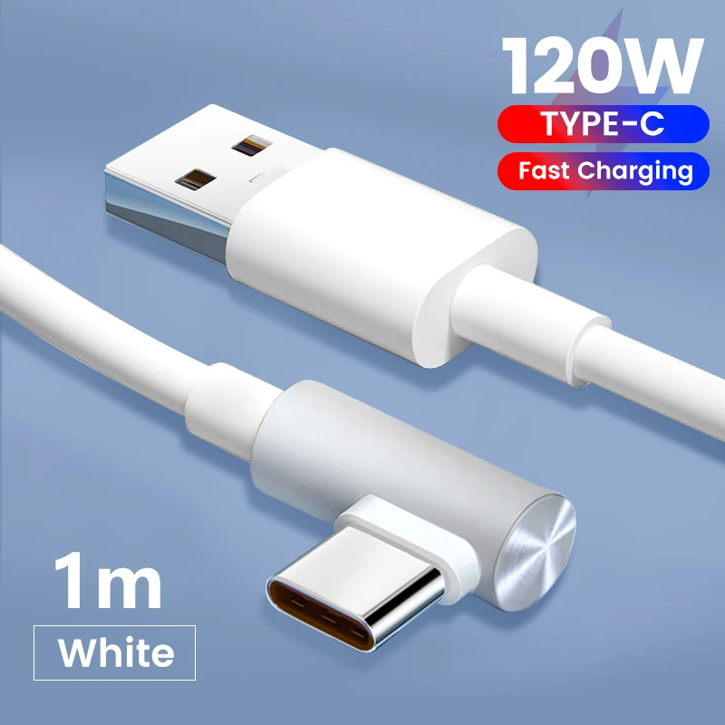 1M WHITE 120W