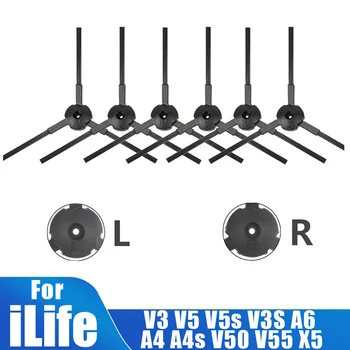 Per ILIFE V3 V5 V5s V3S A6 A4 A4s V50 V55 X5 Aspirapolvere Pezzi di ricambio, Per ILIFE Spazzola laterale Accessori di ricambio