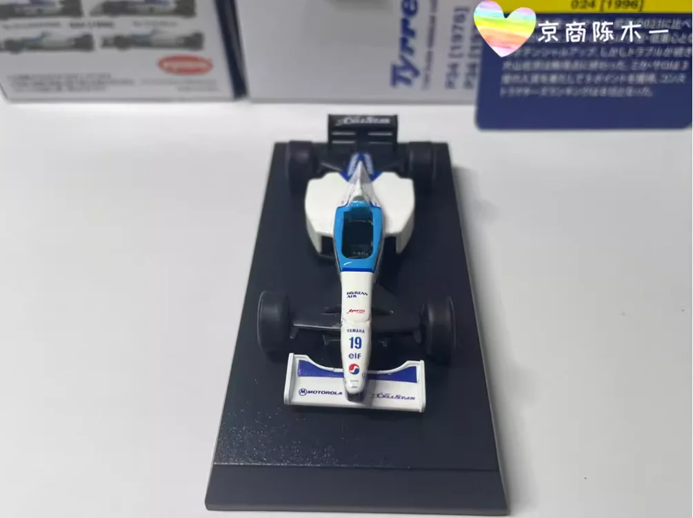 Sd130b2b27c0648c08a98f1d974b406bcw