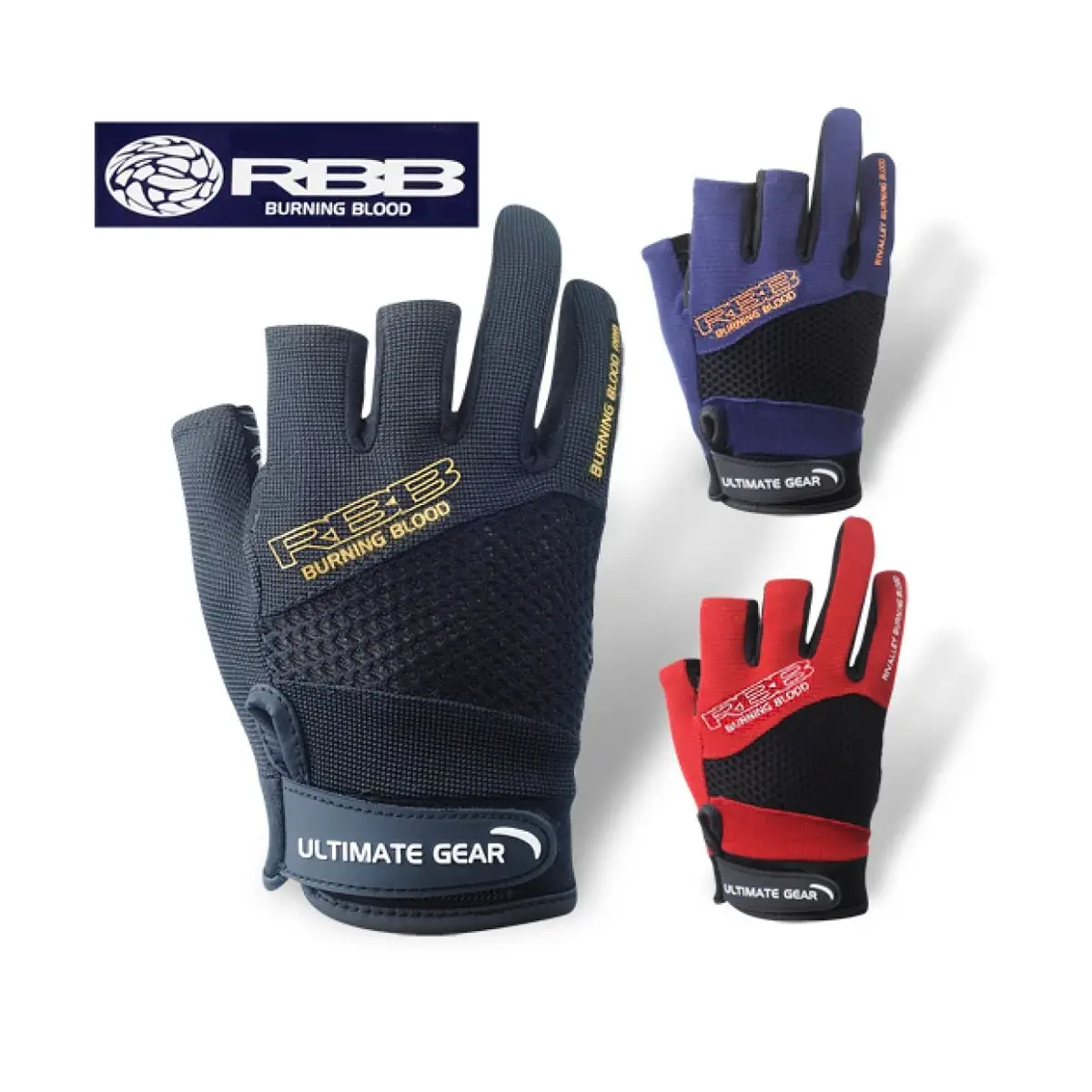 RBB Anti-slip Fishing Gloves Three Fingers Cut Supplies New Fishing Outdoor Spor