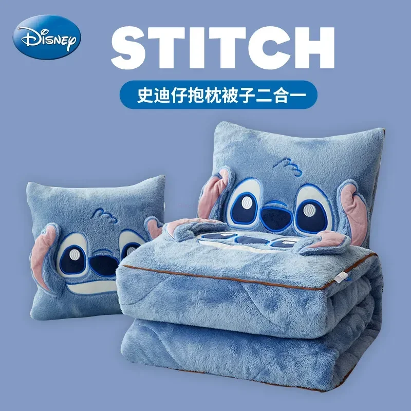 Mantas de almohada de Stitch Disney, dos en uno, almohada de franela kawaii, manta de siesta gruesa, decoración para sala de estar y dormitorio infantil