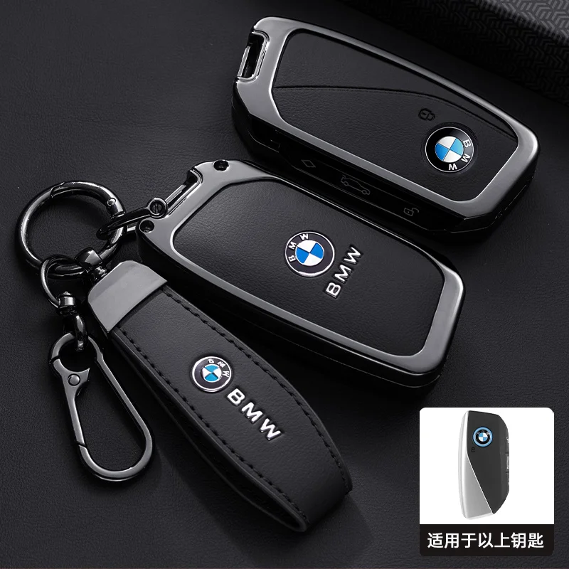 BMW 7 시리즈 G70 G09 XM U06 G81 M3 2023 i7 X7 G07 LCI iX I20 X1 U1 용 메탈 가죽 자동차 리모컨 스마트 키 케이스 커버 쉘 가방