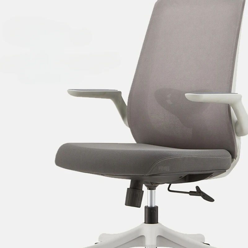 

Rotating armrest ergonomic computer chair study desk chair modern minimalist office chair chair chair learning swivel chair