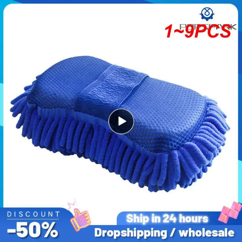 

1~9PCS Car Washer Sponge Coral Sponge Cleaning Auto Gloves Styling Cleaning Sponge Car Care Detailing Brushes Washing Supplies