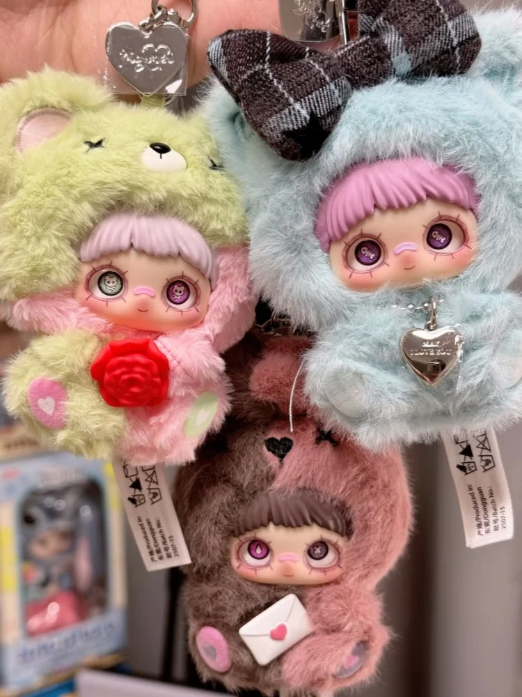 新しいメイメイ「May I Love You」シリーズ ブラインドボックス