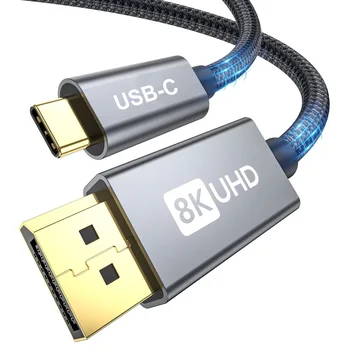 LONGON USB C-디스플레이 포트 1.4 케이블, 5K C타입-DP 1.4 케이블, 썬더볼트 4/3, 맥북 3M 호환, 8K 60Hz, 4K, 144Hz, 2K 240Hz