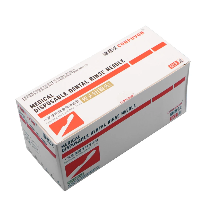 일반 끝 노치 엔도 바늘 팁 주사기 무딘 팁 마이크로 캐뉼라 의료 주사 바늘, 18G, 21G, 22G, 23G, 25G, 27G, 30G, 50 개