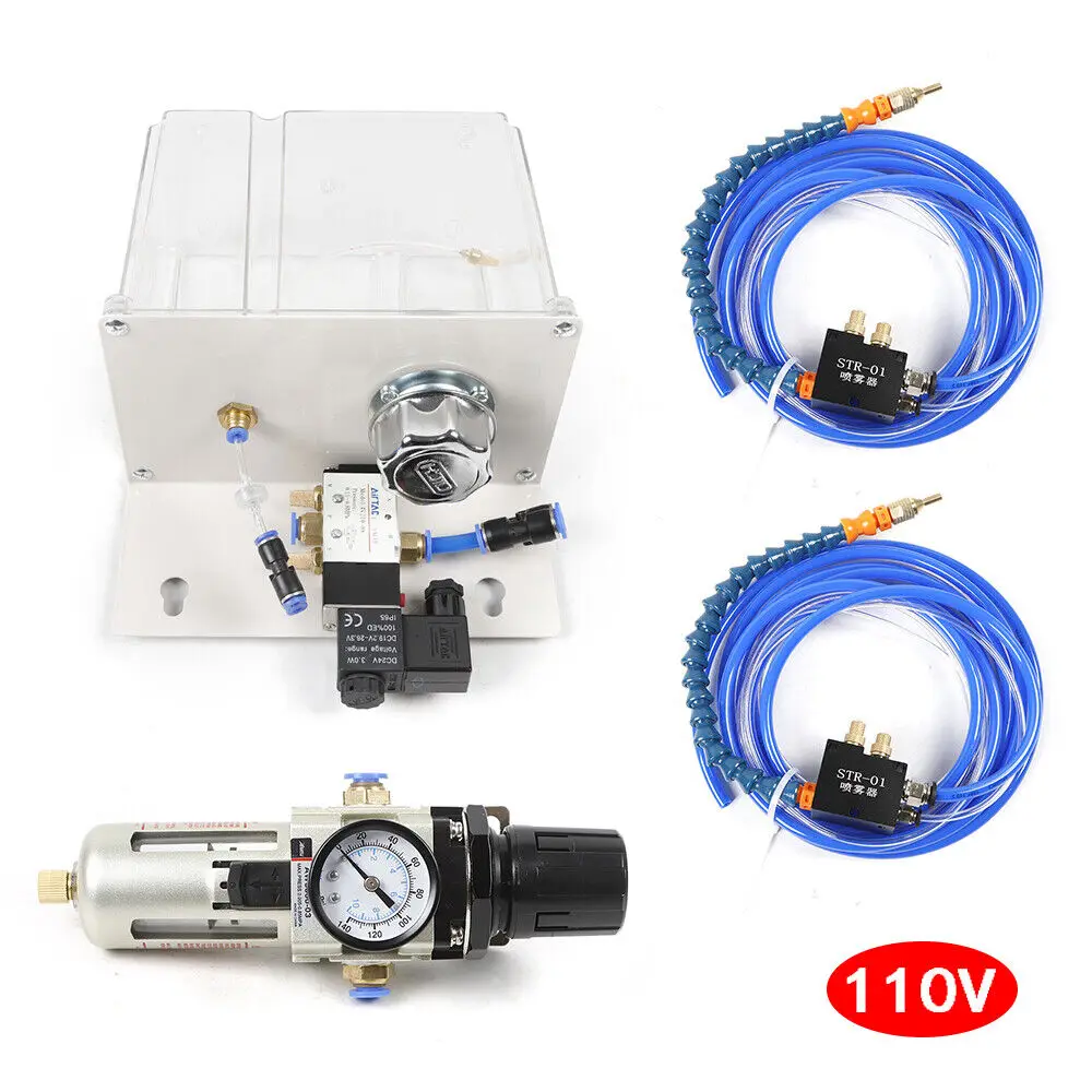 110V Professional Cutting Cooling Spray Pump CNC Lathe Mist Sprayer for Engraving Cutting Machine