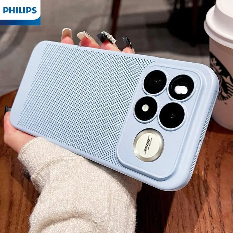 Luxury Colored Ultra-Thin Frosted Heat Dissipation Phone Case