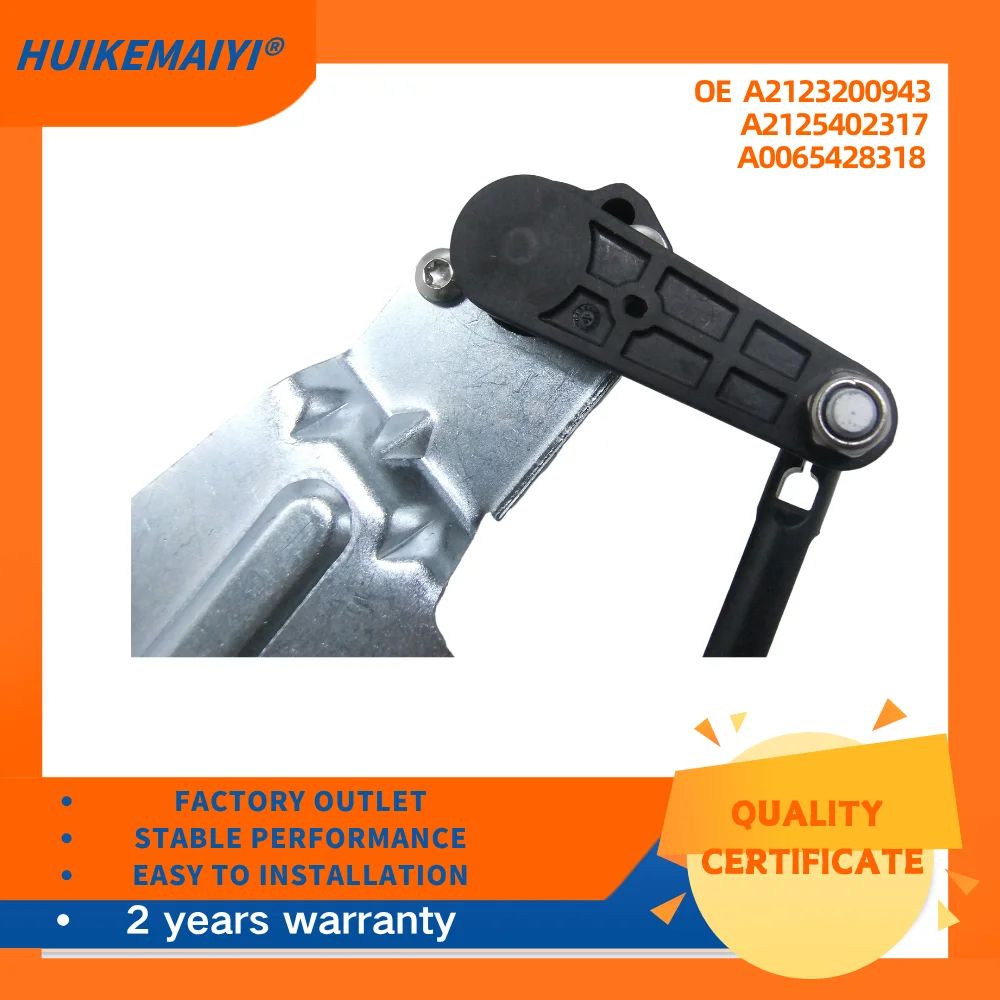A2123200943 A2125402317 A0065428318 메르세데스-벤츠 CLS400 베이스 3.0L V6 - 가스용 앞 좌측 높이 레벨 센서