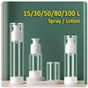 Portablere Empty Lotion / Spray Airless Vacuum Refillable Bottles Woman 15-100ML Travel Bottle Pump Toiletry Cosmetic Container 1