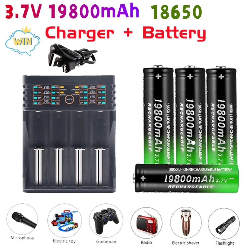 

18650 Rechargeable Battery 3.7V 19800MAh for Microphone Electric Toys Gamepad Radio Electric Shaver Flashlight Lithium Battery