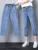 Elastic Waist Dad Harem Jeans Women's Light Blue Spring Summer New Style High Waist Wear Resistant Eighteen Inches Blue Jeans