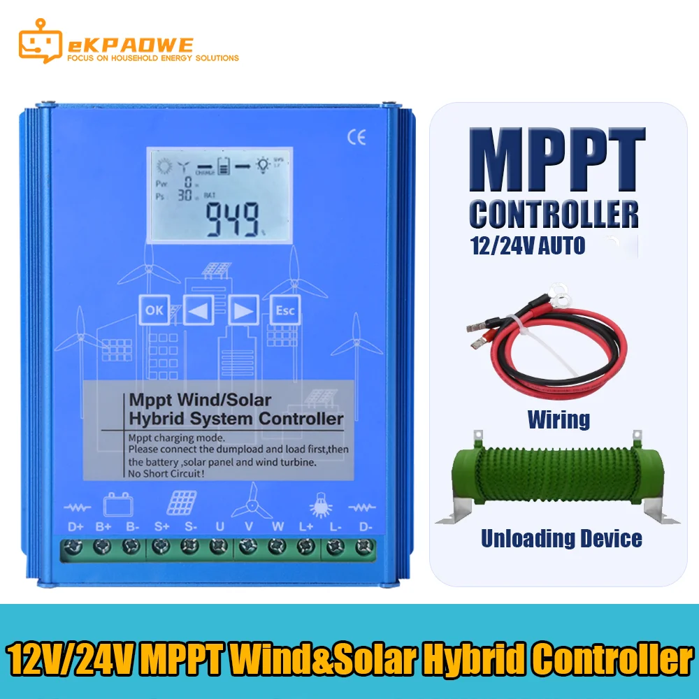 Contrôleur de Charge hybride éolien et solaire MPPT 4000W, régulateur 12V 24V 48V pour éolienne et panneaux solaires, charge de batterie 1 Contrôleur de Charge hybride éolien et solaire MPPT 4000W, régulateur 12V 24V 48V pour éolienne et panneaux solaires, charge de batterie 1