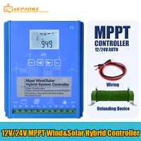 Contrôleur de Charge hybride éolien et solaire MPPT 4000W, régulateur 12V 24V 48V pour éolienne et panneaux solaires, charge de batterie 1