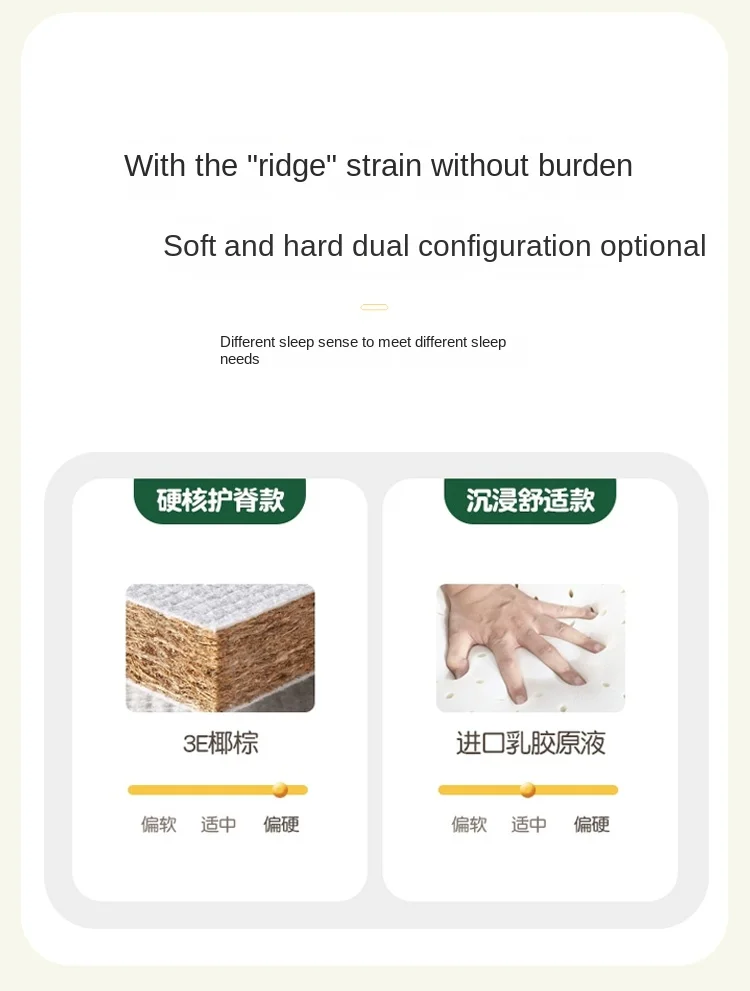 Tqh Breathable Coconut Palm Baby Mattress Natural Coconut Palm Latex Newborn Baby Child Anti-Mite Stitching Mattress